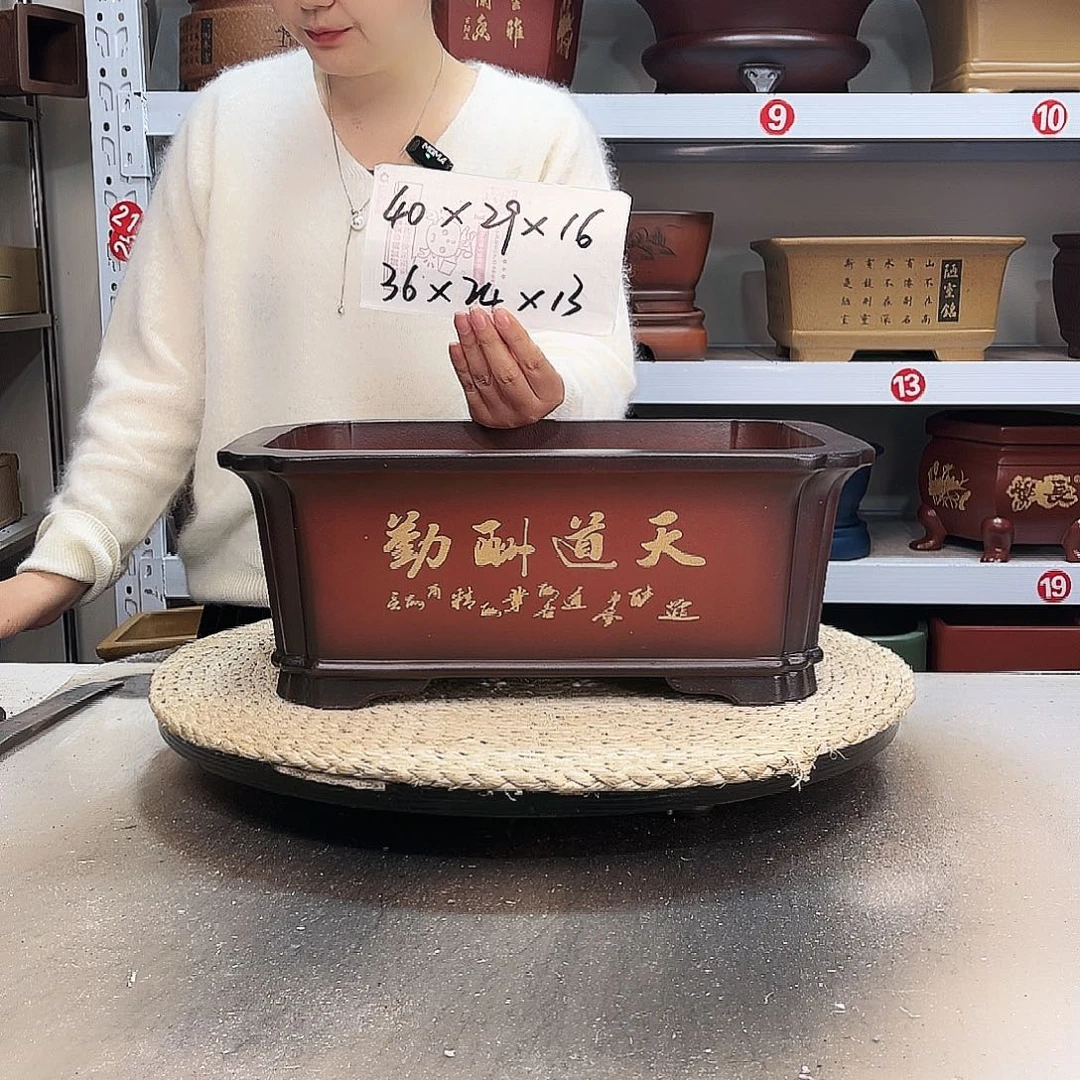 紫砂花盆紫砂花盆