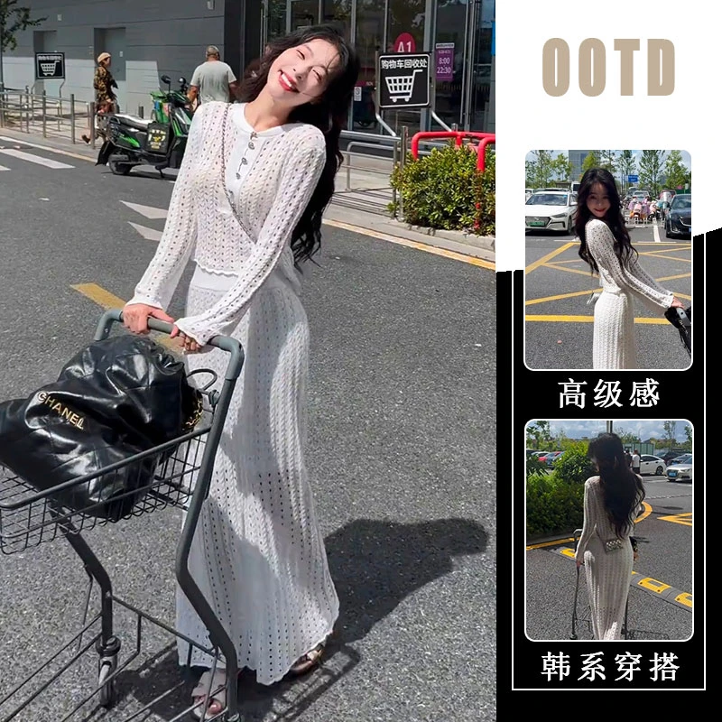 小香风套装裙两件套女2025新款超火秋装镂空针织上衣半身裙两件套