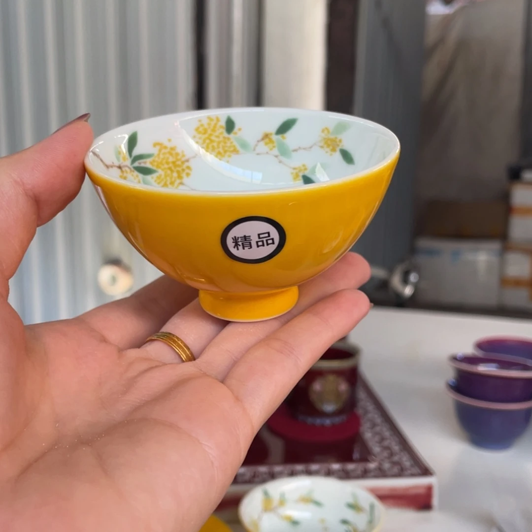 清欢雅玩原矿帝王黄内绘桂花鸡心杯