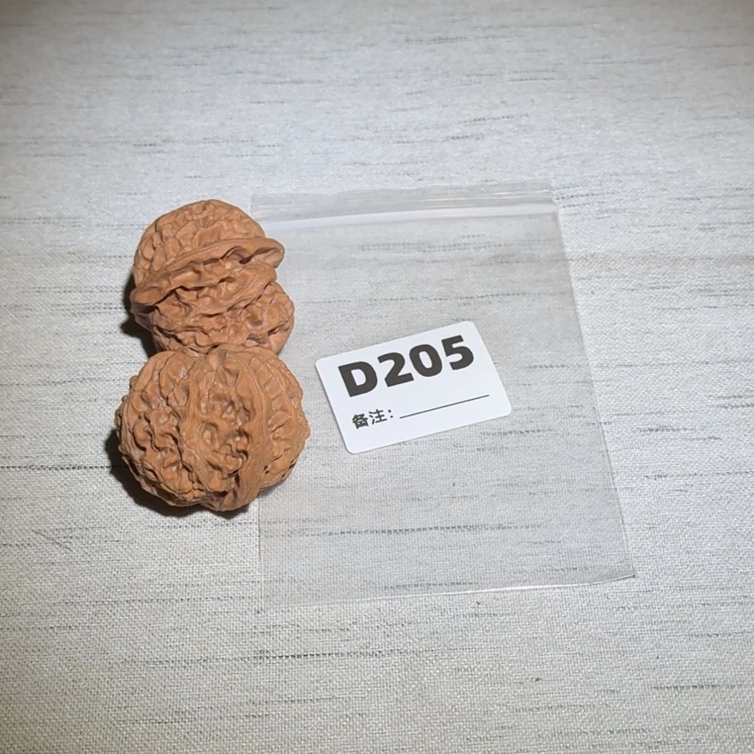 文玩核桃吊坠这***、苹果园205