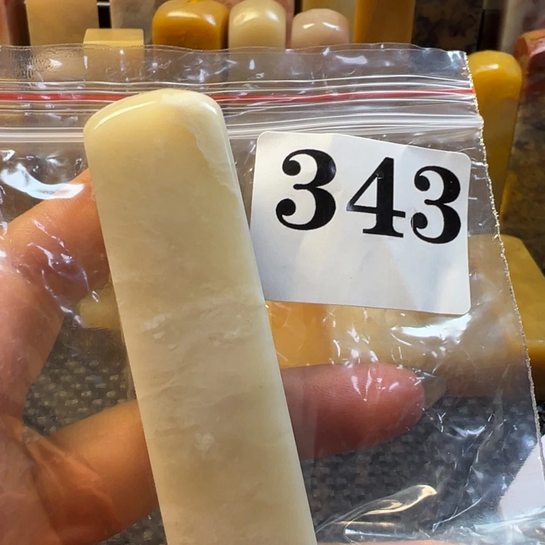 和***圆老挝石巴林石巴林石