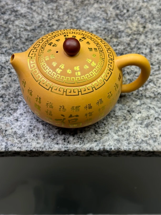 原矿黄金段百福凤鸣西施壶