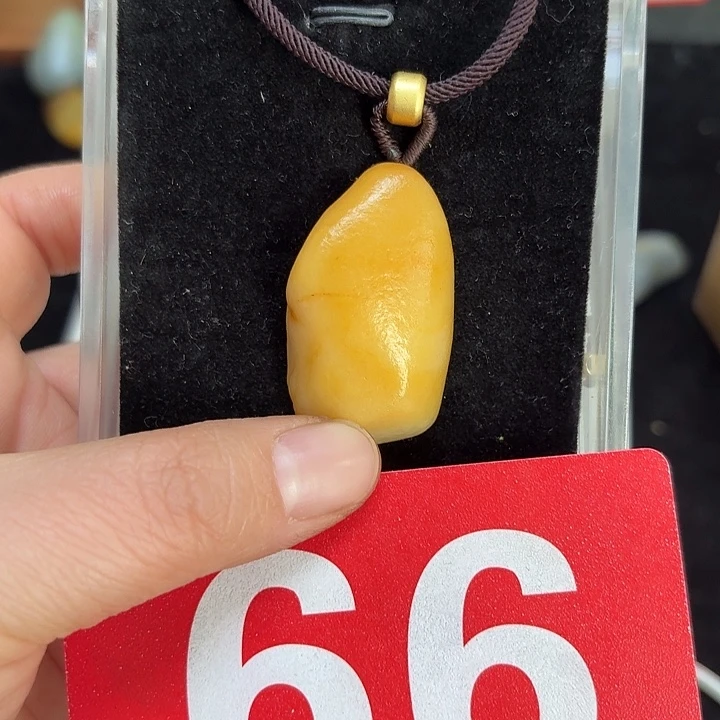 和田玉（糖玉）未镶嵌挂件