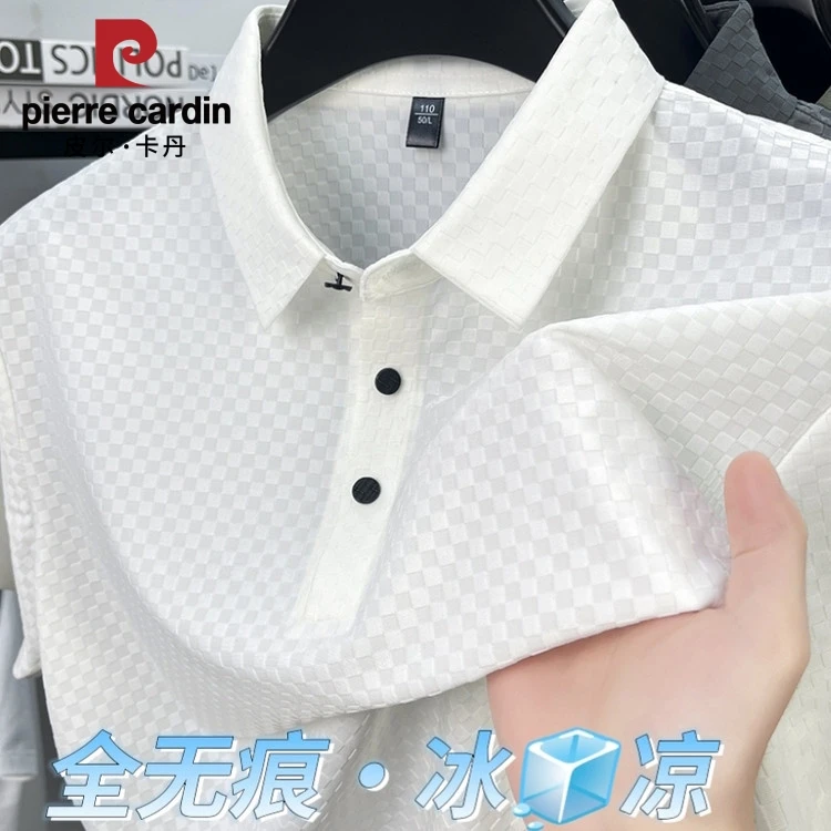 皮尔卡丹冰丝polo衫夏季男装商务休闲短袖T恤网眼透气薄款上衣男