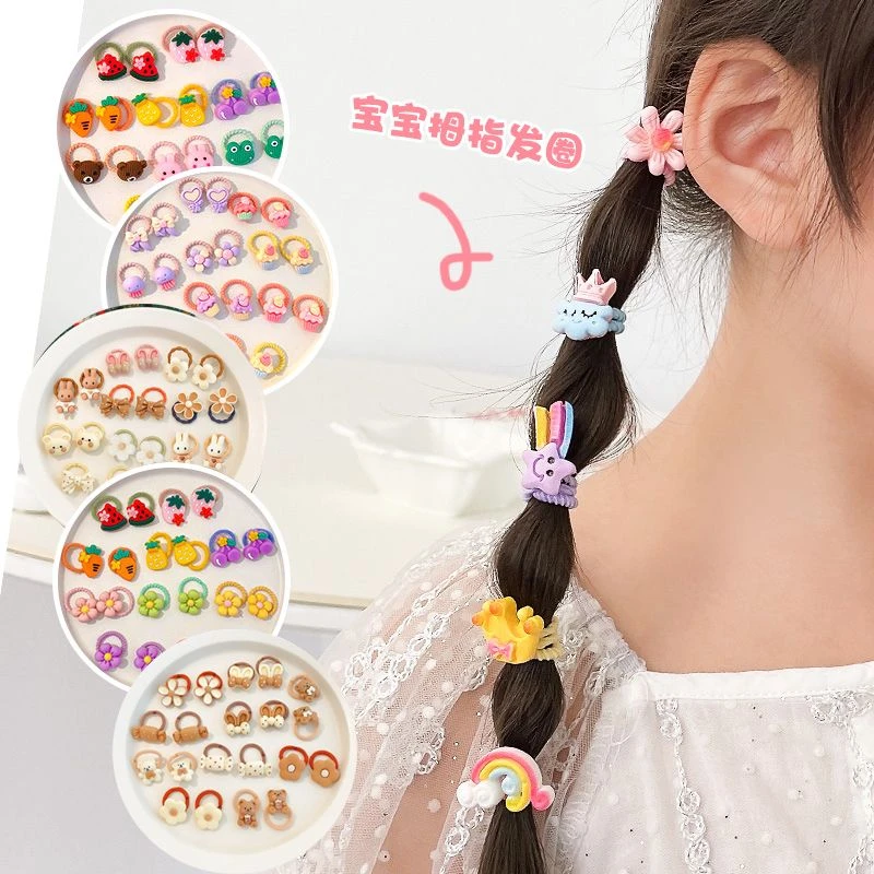 婴儿橡皮筋气质儿童皮筋扎头发高颜值公主风不伤发盘发器全套发圈