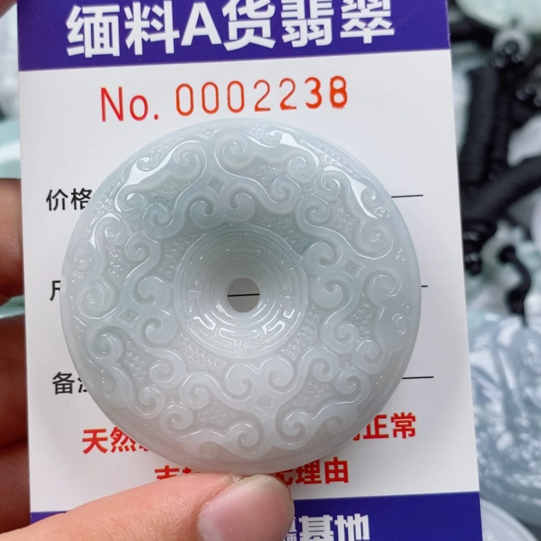 翡翠未镶嵌颈饰挂件