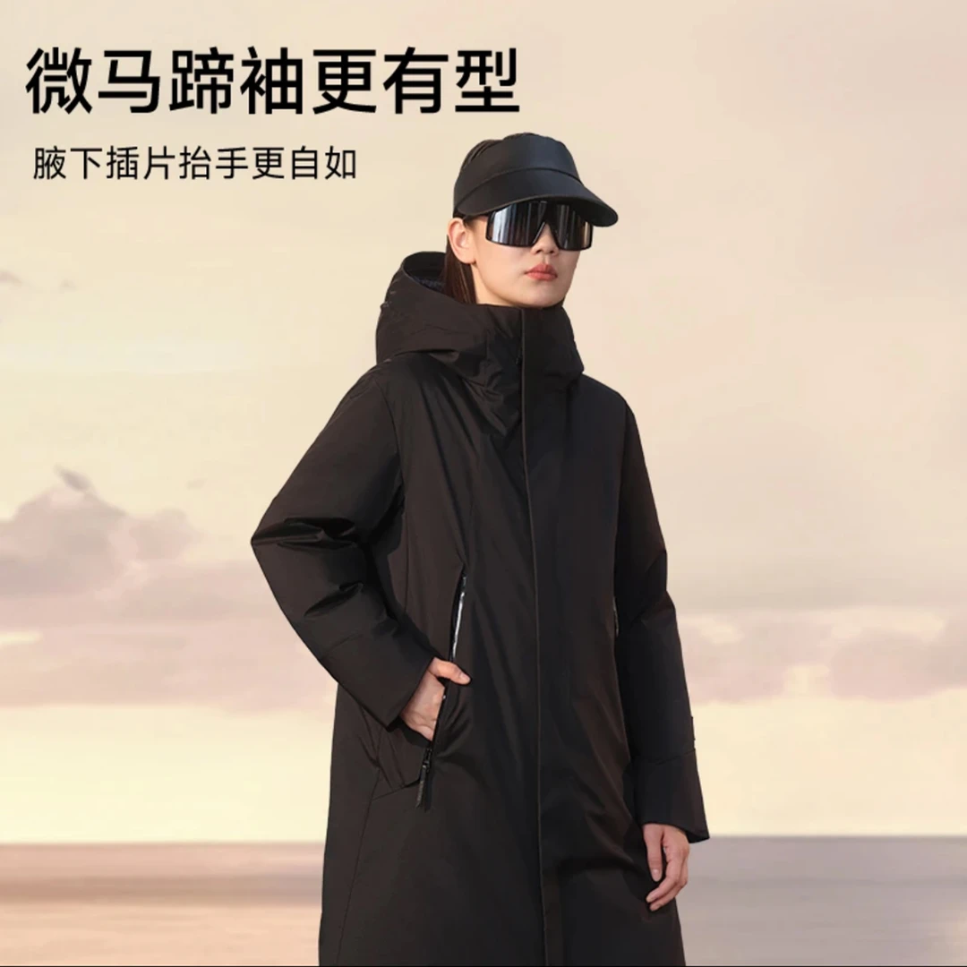 【总裁同款】杭州超哥2025新款户外鹅绒服324071