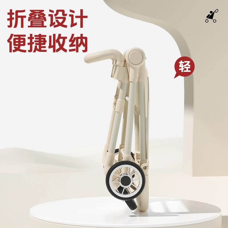 可坐可躺婴儿车便携式外出口袋车一键折叠可坐可躺新生儿童手推车