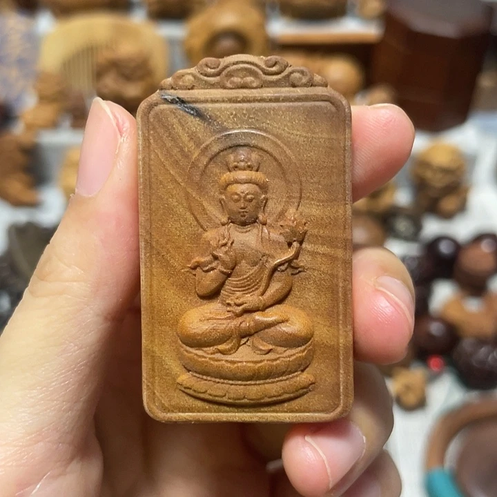 大***）檀香木其他印度老山檀香高货福利