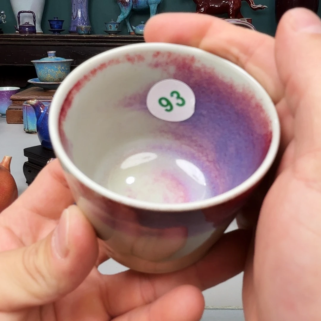 瓷片2025钧瓷直播福利专场93