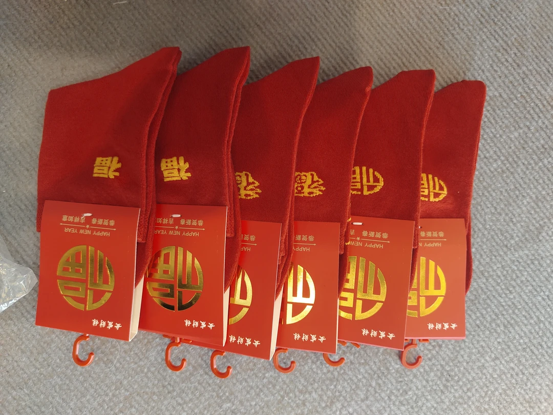 中国风中筒袜透气字母提花常规夏季冬季