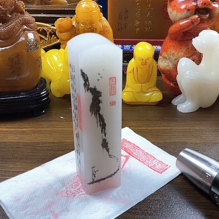 寿山石印石寿山石