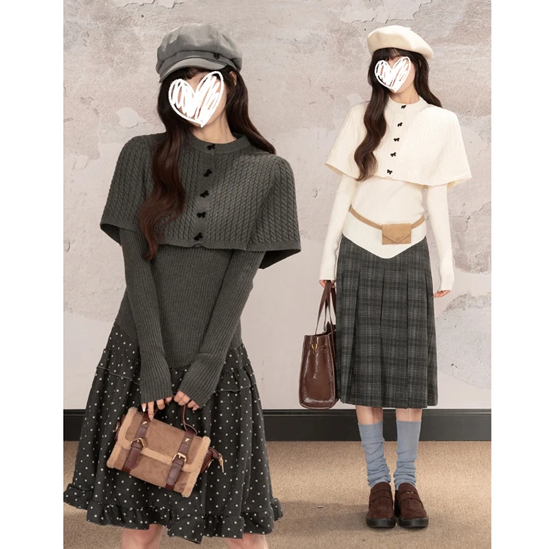 斗篷式千金感韩系女秋冬新款百搭巨好看针织衫上衣两件