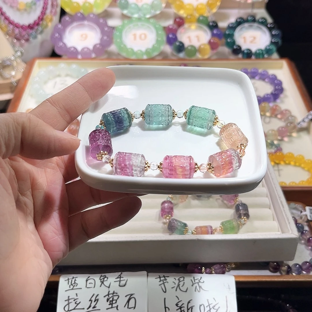 半****萤石未镶嵌萤石12桶珠