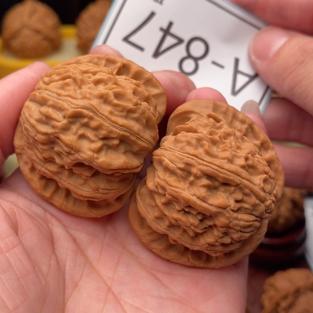 文玩核桃把件球白41