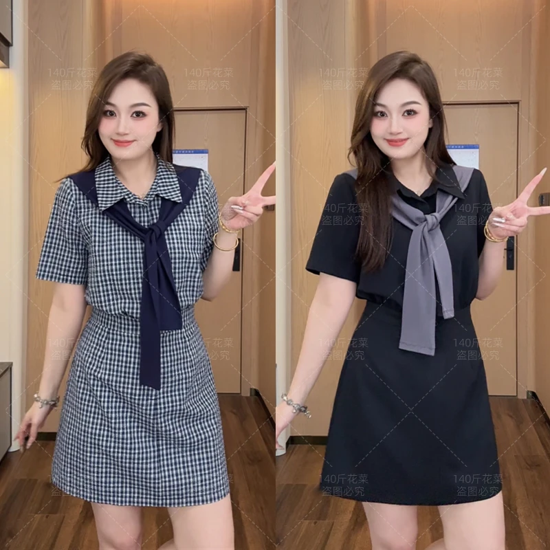 微胖女装小众韩系时尚设计感减龄洋气披肩假两件松紧腰格子衬衫裙