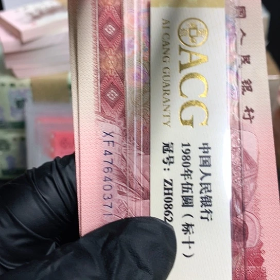 小***—47640371一组一组一组一组