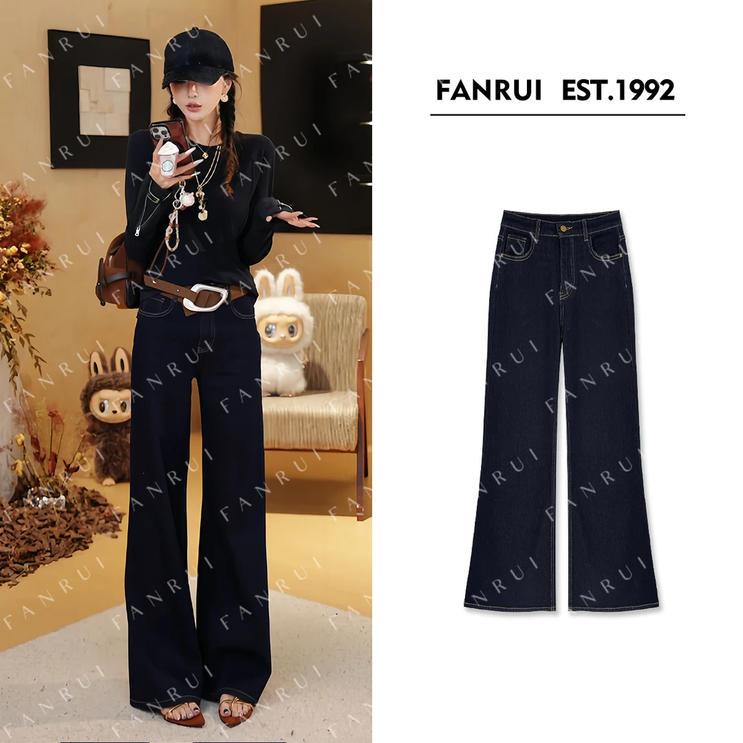 FANRUI/泛芮「贝贝biuu」水洗复古洋气显瘦设计感直筒牛仔裤B18482