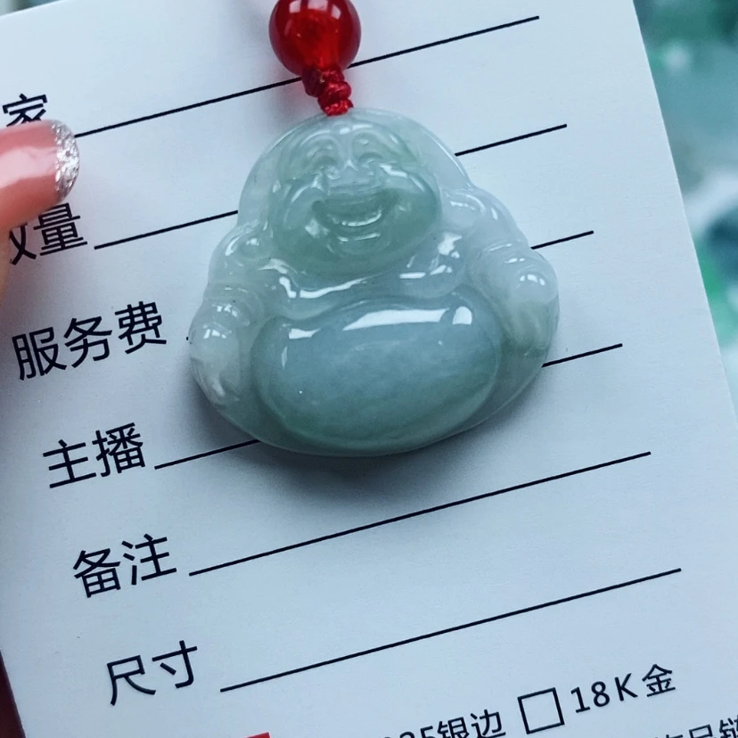 【闪购商品】翡翠颈饰未镶嵌天然翡翠A货佛公