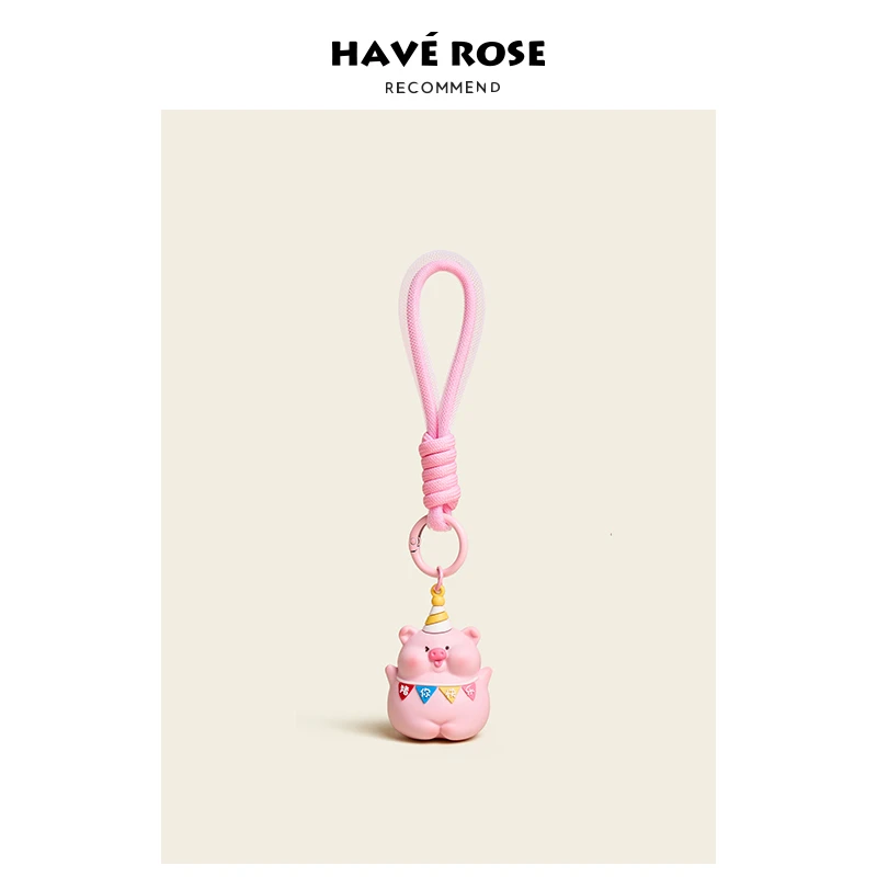 HAVEROSE原创小众书包挂件粉色小猪可爱卡通情侣包包挂饰生日礼品