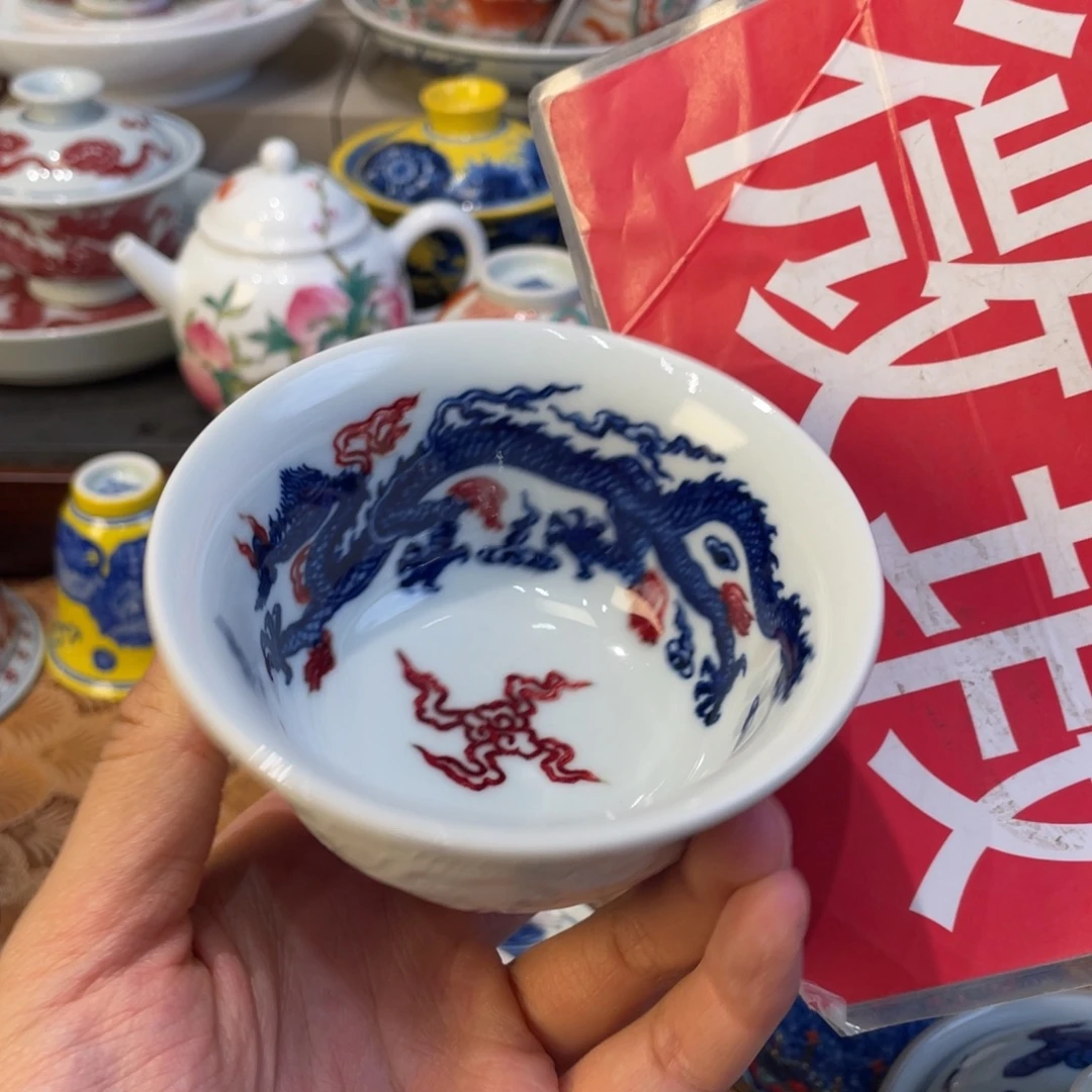 去了我想去的地方了。去