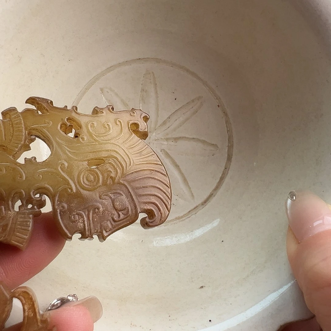 瓷片玉*开播福利 开播福利