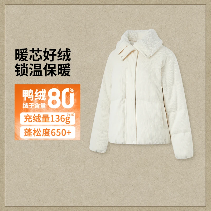李宁羽绒服运动潮流系列女子休闲宽松保暖短款羽绒服AYMU034-B品