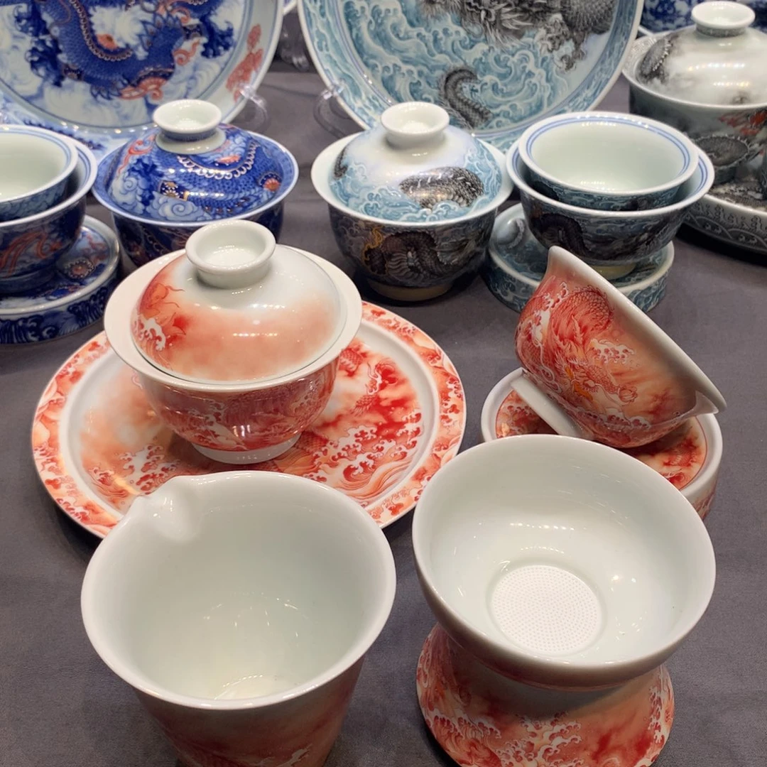 杯景德镇陶瓷研究所