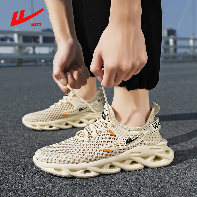 回力大网眼运动鞋情侣跑步鞋沙滩凉鞋男爆款软底透气增高休闲女鞋