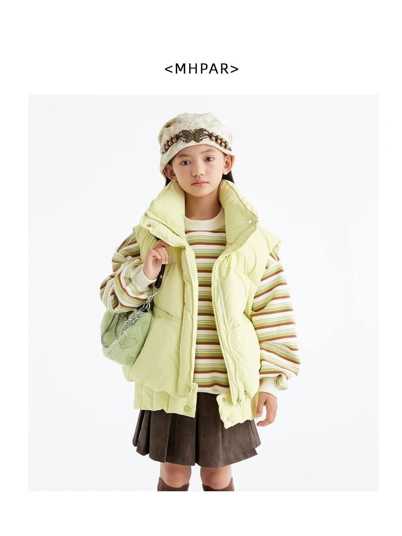 MHPAR<柠檬绿粉色双色羽绒马甲女童>245571