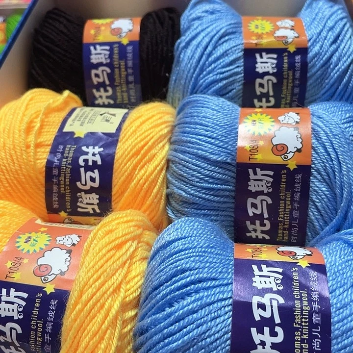 浅蓝三个，金黄两个，咖啡一个