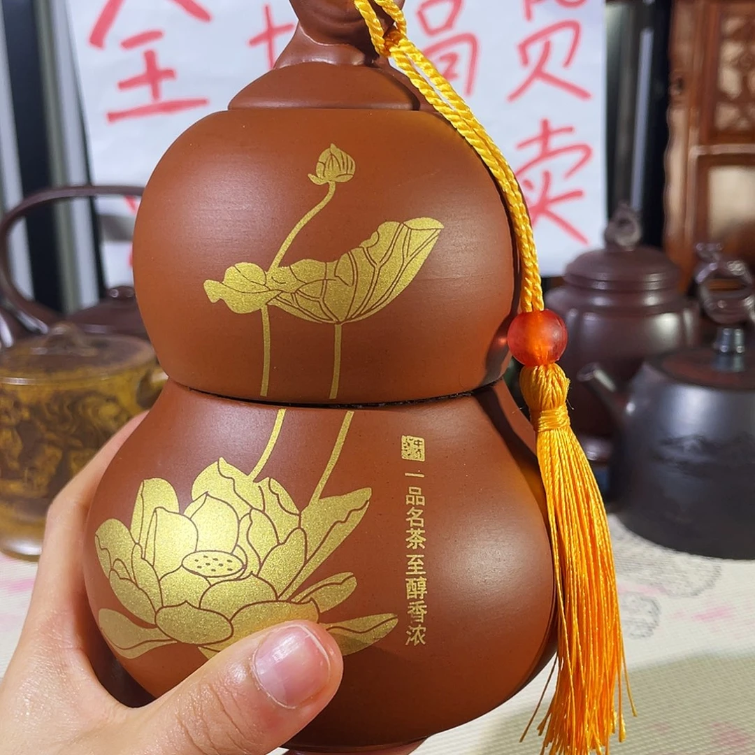 紫砂茶壶哈哈哈哈哈