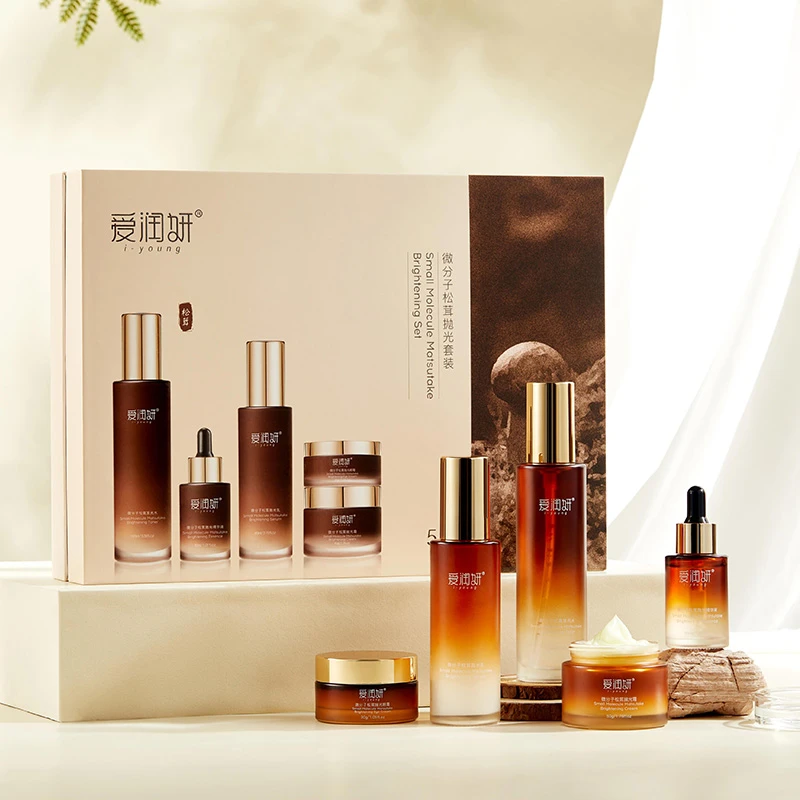 爱润妍官方专卖店直播间微分子松茸抛光补水保湿套装礼盒