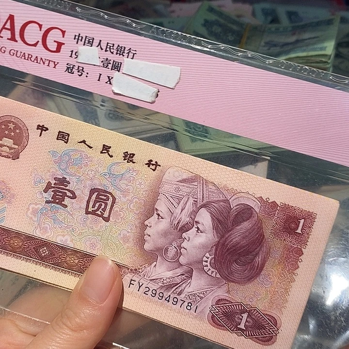 8888888888闪购链接10