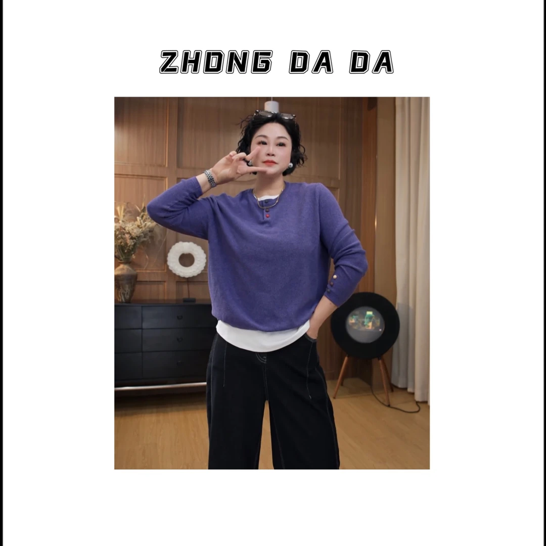 ZHONG大大【】秋季长袖套头圆领针织休闲百搭纯色上衣11996