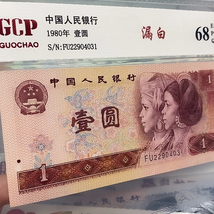 漏白22904031%%%%%%
