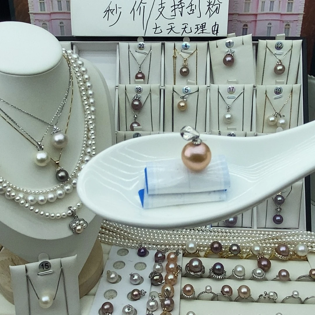 淡水珍珠银S925镶嵌无链子