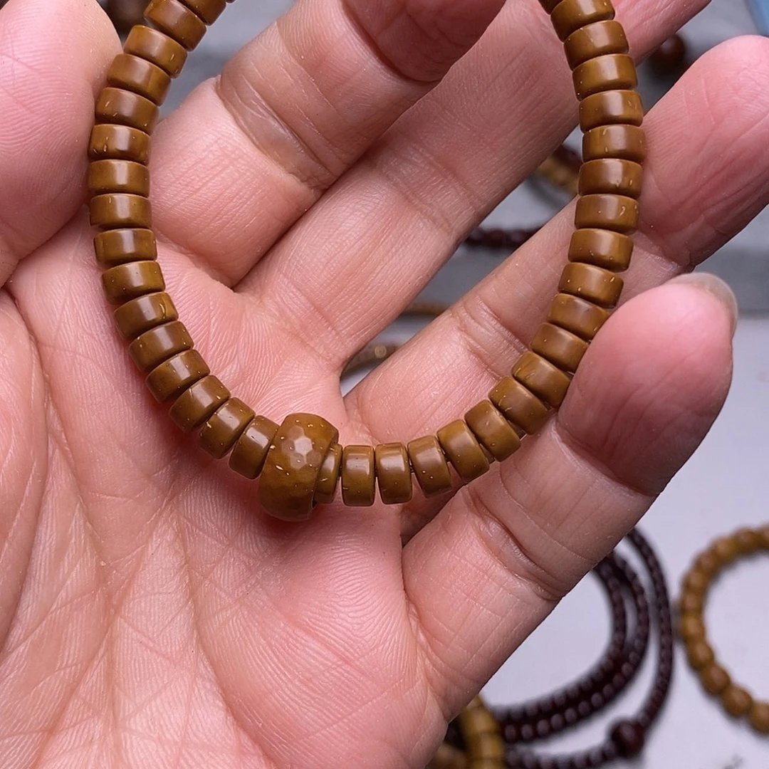 紫金鼠手串呕**ㅤ实心药片