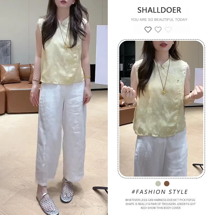 新中式国风气质套装女夏季新款时尚盘扣无袖衬衫白色休闲裤两件套