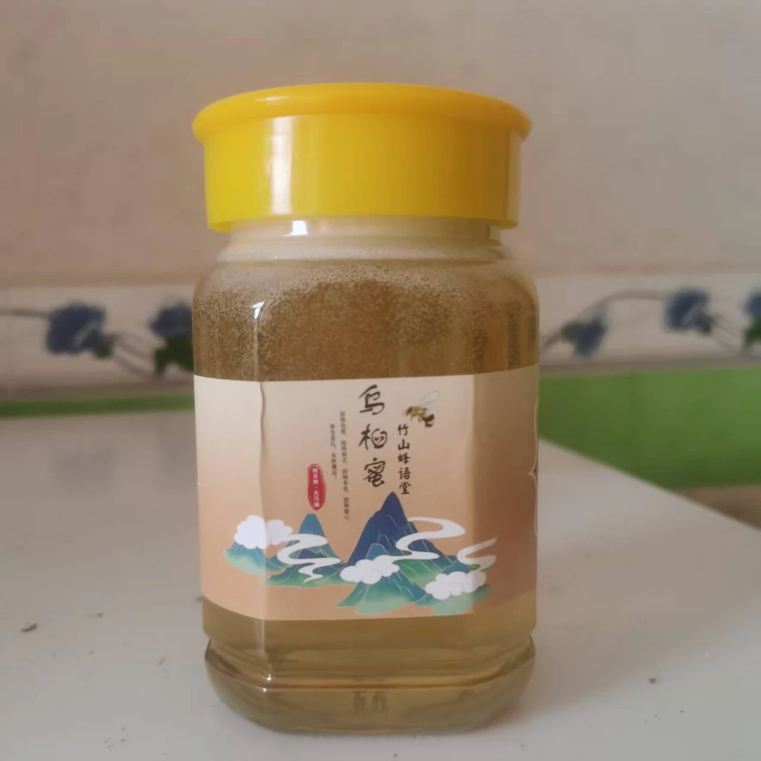 竹山蜂语堂1斤装（支持检测）武功山正宗土蜂蜜0添加
