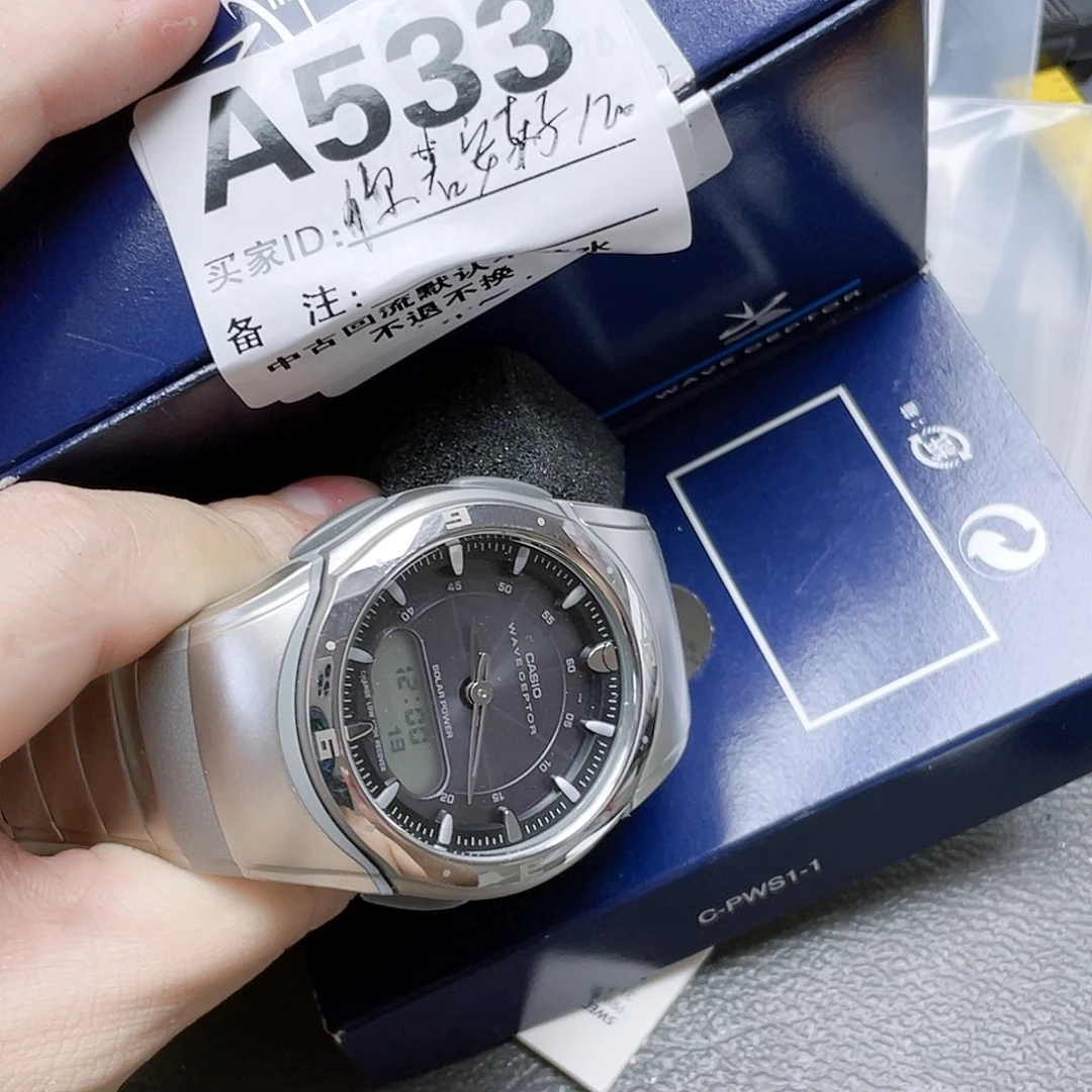 你***能中古孤品 默认瑕疵