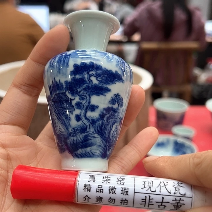 陶瓷艺术设计中心