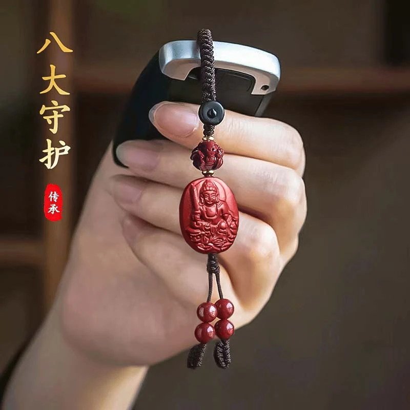 2025年新款红纱生肖八大守护钥匙扣个人汽车驾驶用品