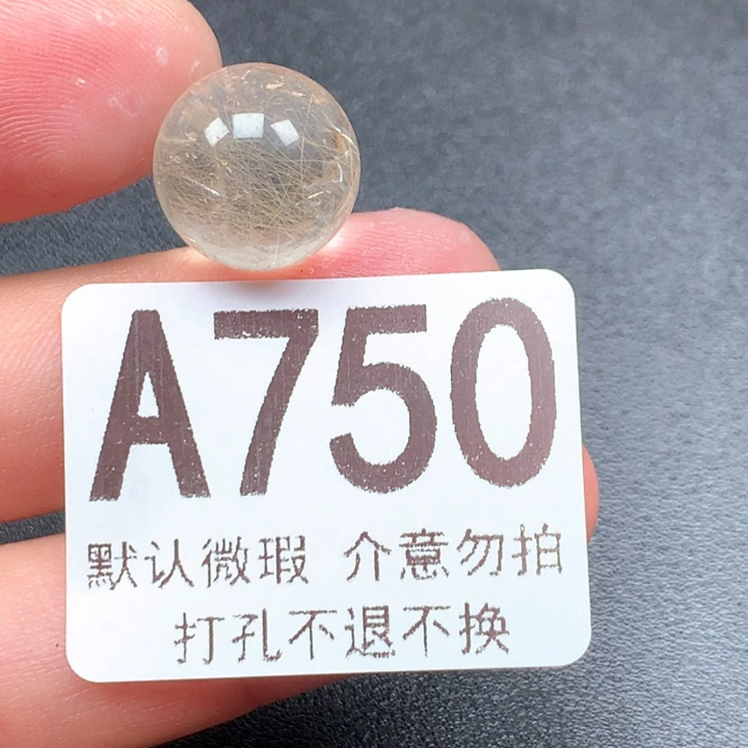 未镶嵌颈饰水晶叶*