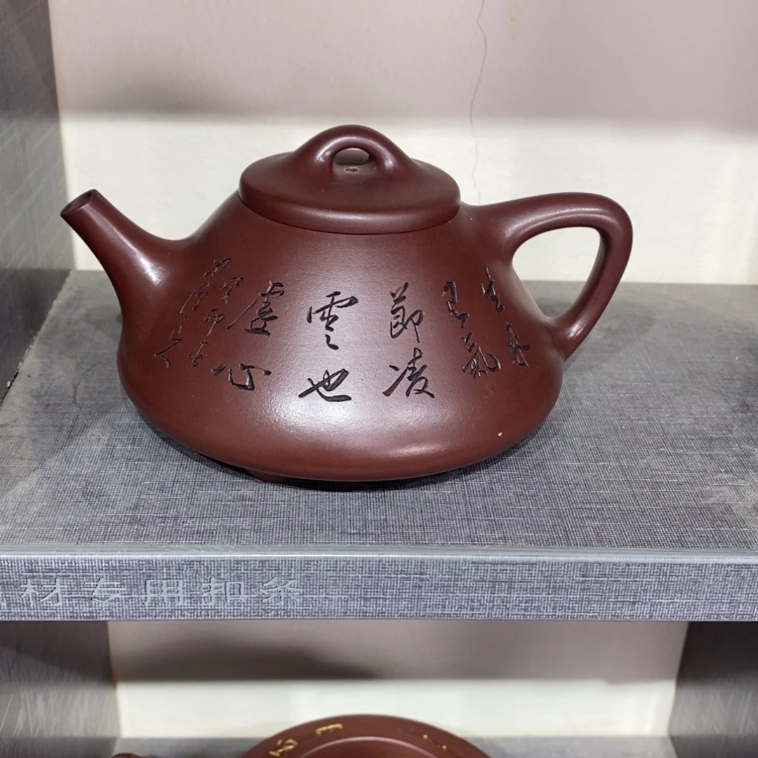 紫砂茶壶特***特新春特惠价974