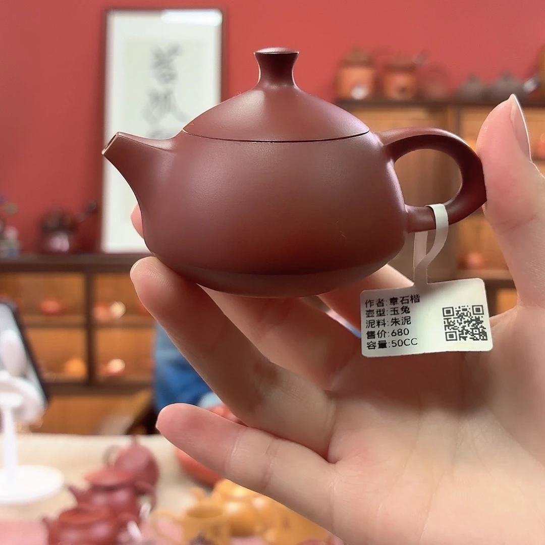 潮州手拉壶全手工