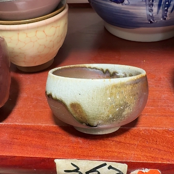 計****主人杯一个，瓷。。主人