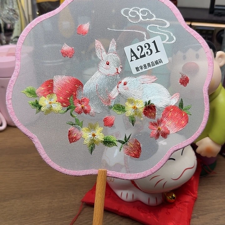 啊啊啊啊啊啊啊啊啊