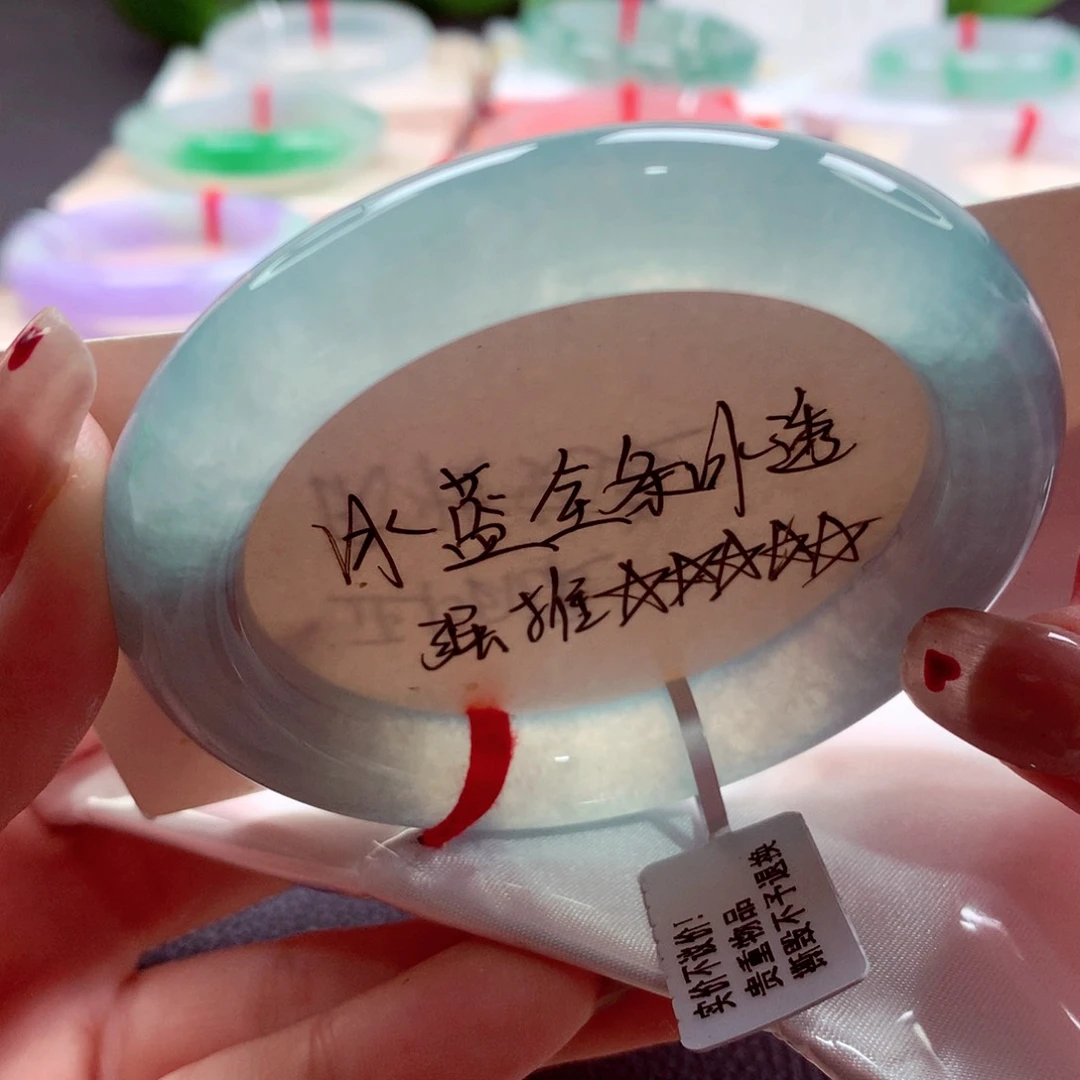 翡翠手镯（圆镯）未镶嵌师妹天空蓝无结构（10号）