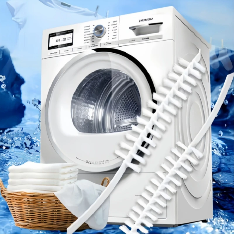 滚筒洗衣机刷子清洗内筒刷波轮内壁长毛刷好物专用工具免拆清洁刷